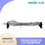 位移传感器DET150A LVDT传感器产品说明