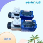 电磁阀4WE10D50/EG220N9K4/V 力士乐Rexrorh型号代表的参数