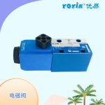 叠加式溢流阀DGMC-3-PT-FW-30与一般溢流阀相比的优点