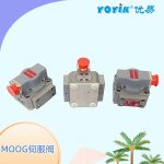 伺服阀SFG190*159D161-F 电厂检修中更换频率