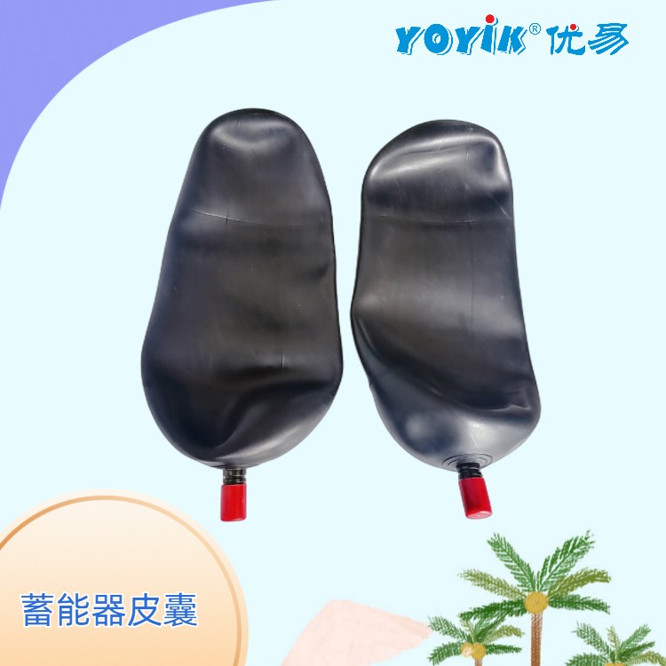 蓄能器皮囊NXQ-A-40/31.5-F-Y 储能器40L在液压系统中的保护作用缩略图 蓄能器皮囊NXQ-A-40/31.5-F-Y 储能器40L在液压系统中的保护作用