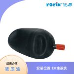 蓄能器NXQ-A-25/20-L-Y 连接内部及外部的组件