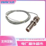 传感器ZS-04 无接触测量,零磨损,长寿命 YOYIK