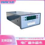 汽轮机转速表HZQW-03A 主要特点及功能