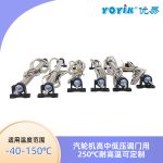 LVDT传感器HTD-125-3 安装及接线说明