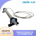 直线位移传感器TDZ-FRD-308 LVDT行程传感器产品特点