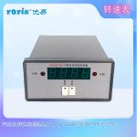 汽轮机转速监测装置转速表HZQS-02A 产品说明