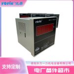 调速器机柜频率计SFB-4003 产品说明
