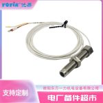 转速传感器CS-1-D-065-06-01 汽轮机转速测量的好选择