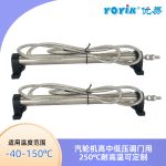 行程传感器TD-1000 怎么提高抗干扰能力