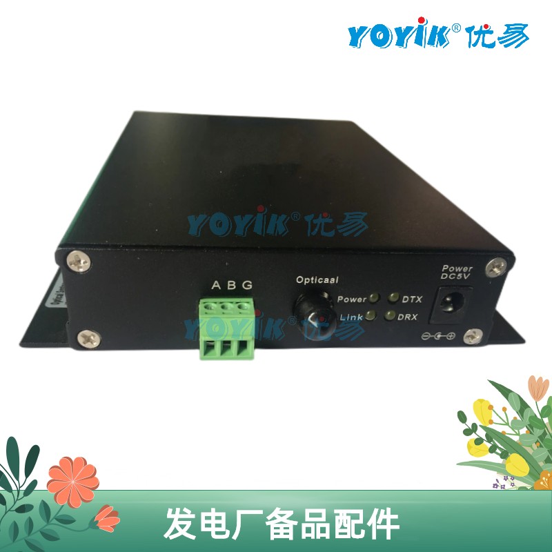 转换器控制板CCI PC D231 功能介绍缩略图 转换器控制板CCI PC D231 功能介绍