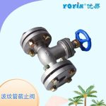 波纹管截止阀WJ40F1.6P 产品说明