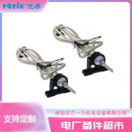 位移传感器HTD-150-6 接线方式说明