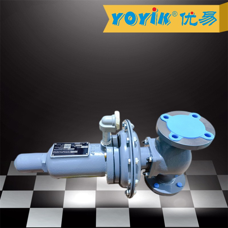 密封油差压阀KC50P-97 膜片及密封件更换的好处缩略图 密封油差压阀KC50P-97 膜片及密封件更换的好处