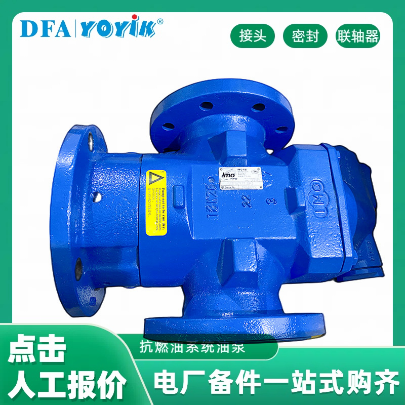 主密封油泵ACG070K7NVBP定期更换密封件的重要性缩略图 主密封油泵ACG070K7NVBP定期更换密封件的重要性