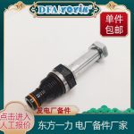 电磁阀SV4-10V-C-0-00安装操作流程