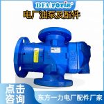 密封油泵ACG060N7NVBP产品概述及应用场景