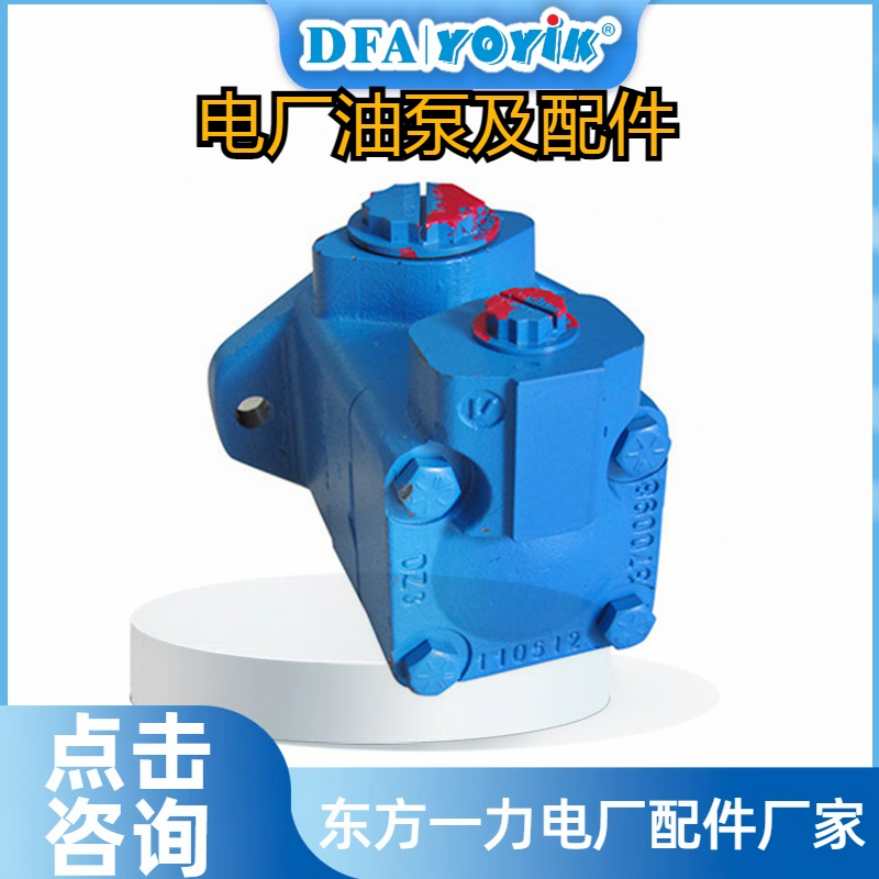 循环泵F320V12A1C22R 用于液压系统的控制