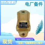 温度调节阀LWH-ZG1/2的功能