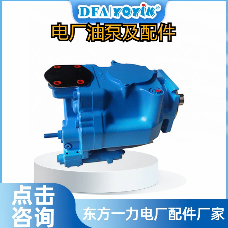 油泵CB-B63的功能缩略图 油泵CB-B63的功能