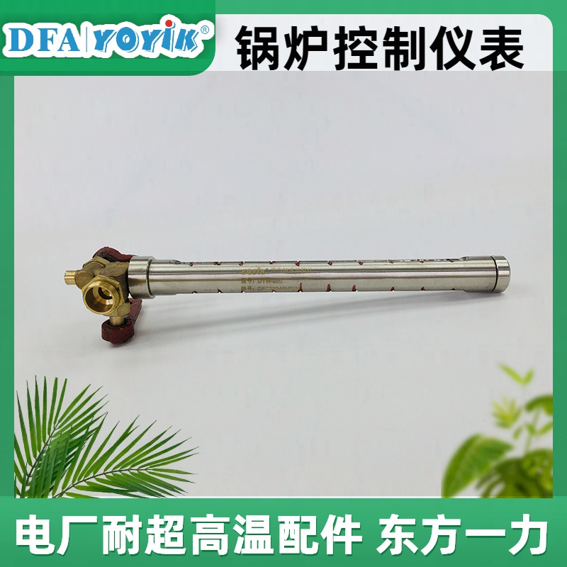 火焰电视镜管SXJZ-70C产品说明