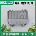 间隙变送器GJCF-15-E应用领域