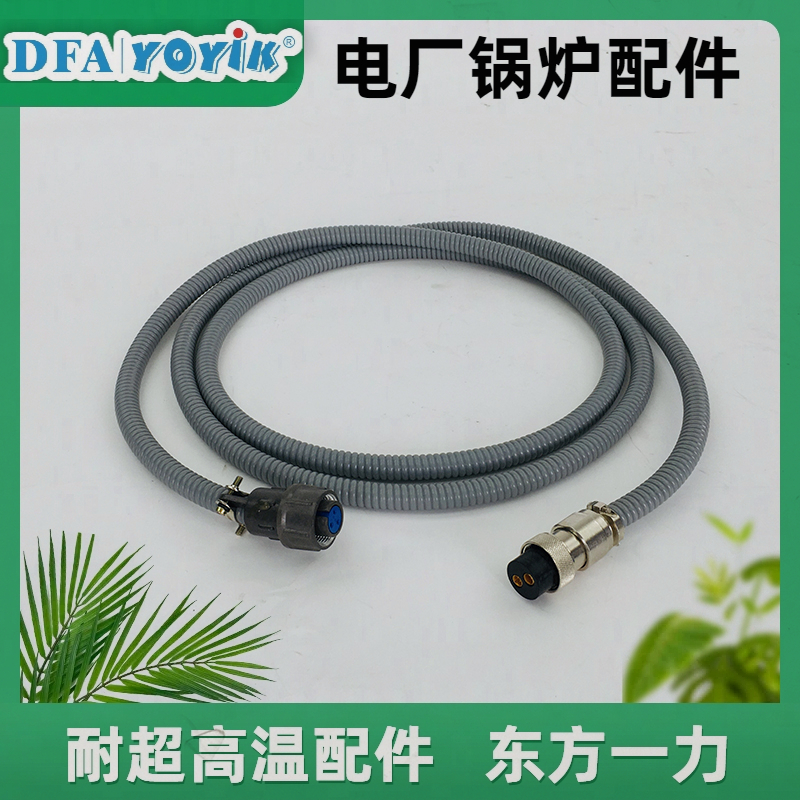 火焰电视镜管SXJZ-70C功能描述