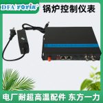 光电转换器EMC-02应用领域