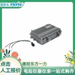 火焰电视镜头YF-A18-2A-2-15(B2)应该领域