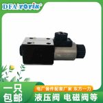 电磁阀J-110VDC-DN10-D/20B/2A流量控制原理