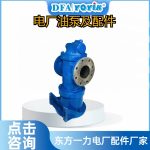 交流密封油泵KF80KZ/15F4的功能介绍