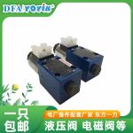 OPC电磁阀4WE6D62/EG220N9K4/V的故障诊断方法