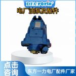 齿轮泵GPA2-16-E-20-R6.3需要更换备件时的表现