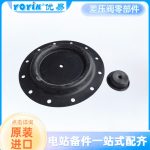 差压阀平衡帽977HP的作用