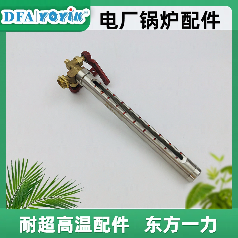 油位计 DYW250-15用于锅炉空预器推力轴承油位监测的详细说明