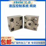 电磁阀AST-AC220V-3D01A003的功能介绍