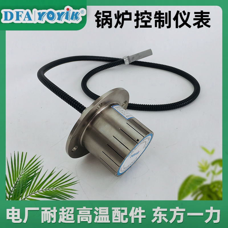 红外传感器HSDS-40/T：电厂锅炉的“安全哨兵”