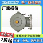 压力释放阀YSF10-55/130KKJBTH选型指南 东方一力电厂应用实例