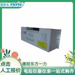 炉膛火焰监视系统镜头SXJZ