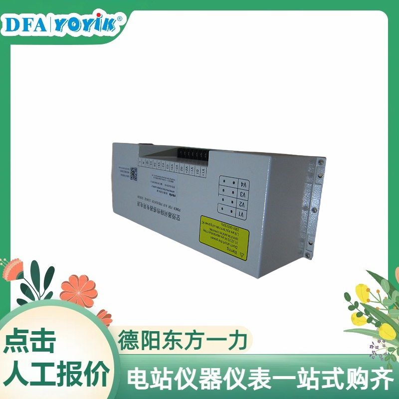 炉膛火焰监视系统镜头SXJZ缩略图 炉膛火焰监视系统镜头SXJZ