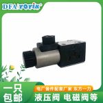 电磁阀J-110VDC-DN6-D/20B/2A的工作电压和额定电流