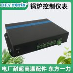 光电转换器EMC-02在哪些工况及位置使用