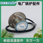 空预器间隙传感器GJCT-15-E在高温、粉尘、振动的环境中的兼容性