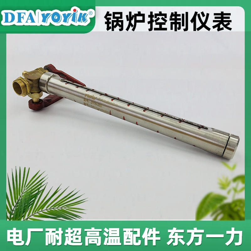 漏氢检测探头LH1500 氢冷系统泄漏监测的前端感知核心