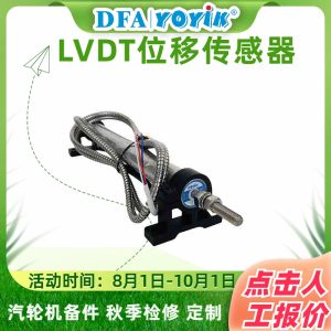 传感器FRD.WJA2.602