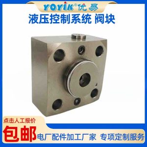 AST电磁阀JZPK-003A-24DC