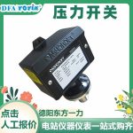 行程开关FRD.WJA2.703 提升工业设备限位控制可靠性缩略图