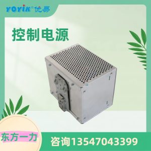 控制电源PSMC1-1-220V/120W