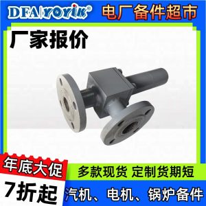 技术解析:波纹管泄压阀BXF-25 核心参数及技术优势插图 泄压阀BXF-25