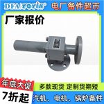 技术解析：波纹管泄压阀BXF-25 核心参数及技术优势缩略图